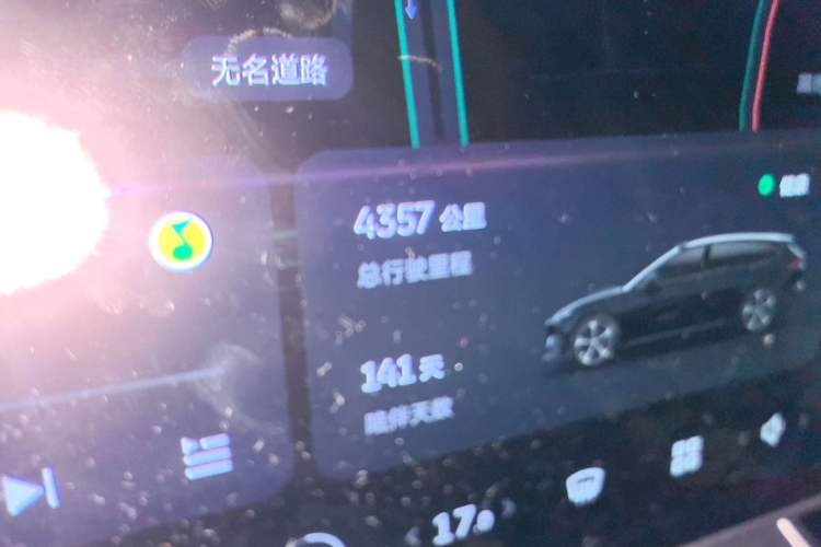 Used Nio ET5T 2024 75kWh Touring
