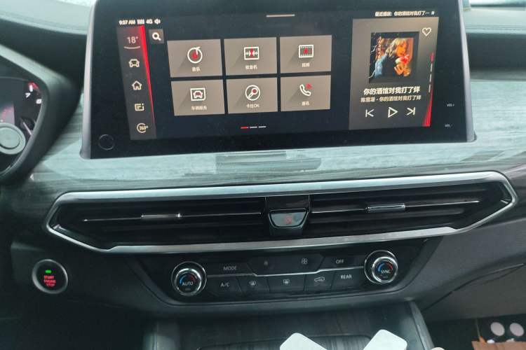 Used SAIC MAXUS D90 2017 2.0T Automatic All-Wheel Drive Sirius