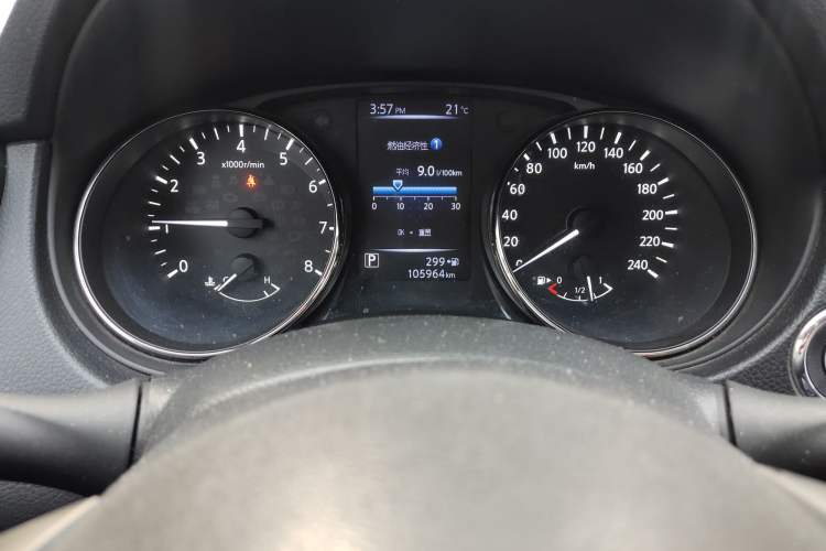 Used Nissan X-Trail 2017 2.0L CVT Comfort Edition 2WD
