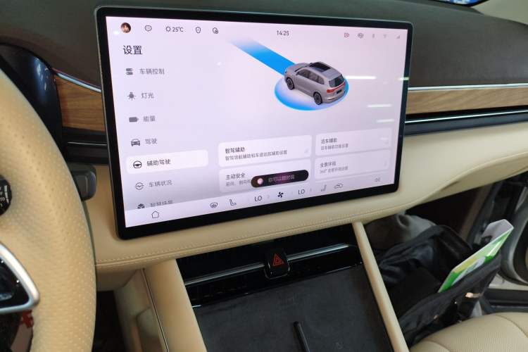 Used Hima AITO M7 2024 1.5T Intelligent Driving 4WD Max Edition 5 Seats Audio And AC Panel