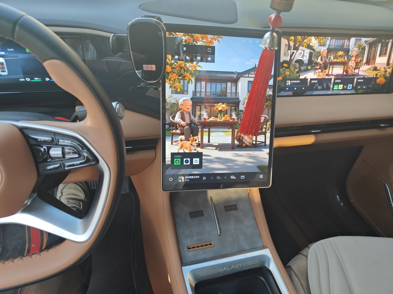 Geely Galaxy L7 2025 EM-i 115km Exploration Edition — снимка 13