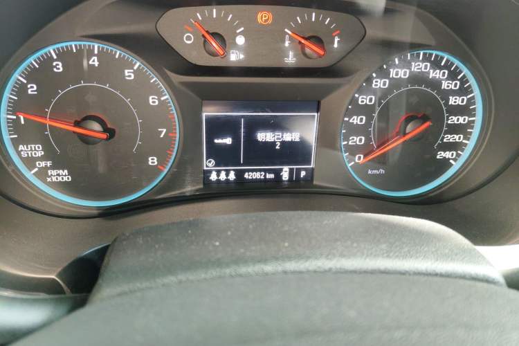 Used Chevrolet Malibu XL 2021 535T Automatic Sport Edition