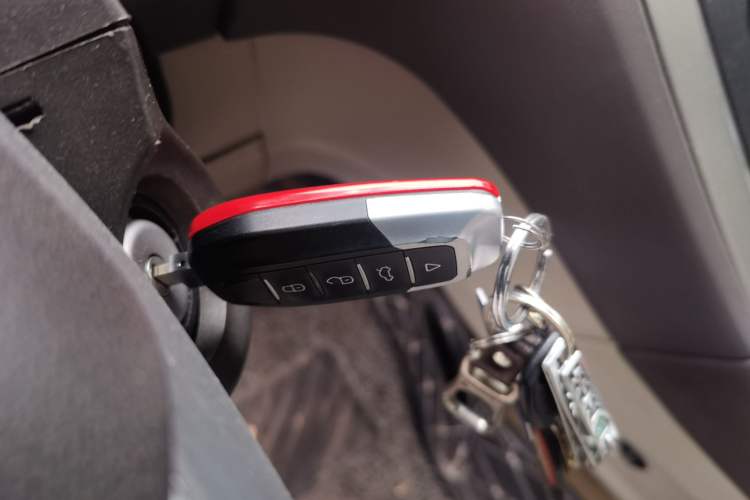 Used Ford Mondeo 2011 2.3L Fashion Edition Vehicle Key