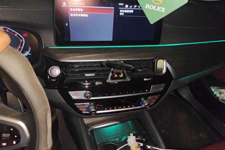 Used BMW 5 Series 2022 Restyled 530Li Leading Edition M Sport Package
