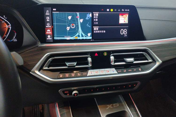 Used BMW X5 2022 Restyled xDrive 40Li M Sport Package