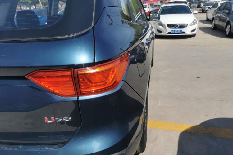 Used Sinotruk VGV U70 2020 1.5T Automatic Smart Enjoyment Elite Edition 5 Seats Right Rear Taillight