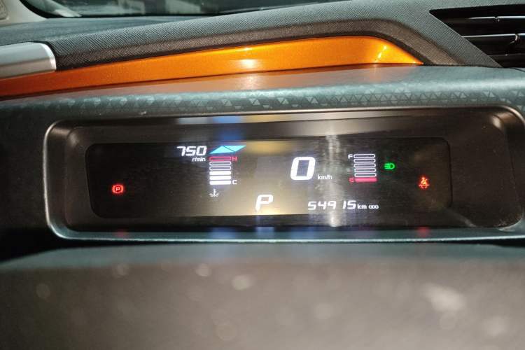 Used Geely Auto Vision X1 2017 1.3L Automatic Player Edition
