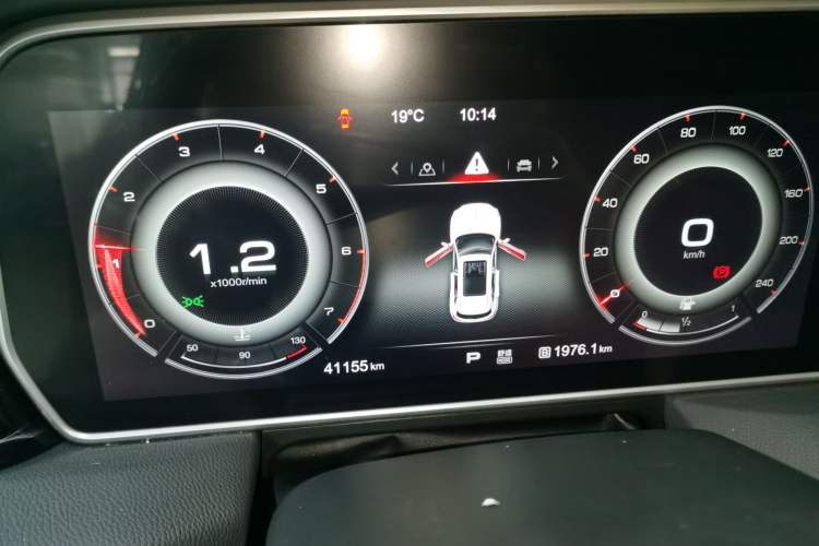 Used Hongqi HS5 2019 2.0T Smart Connect Flagship Edition