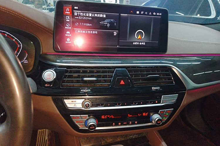 Used BMW 5 Series 2022 Restyled 525Li M Sport Package Audio And AC Panel