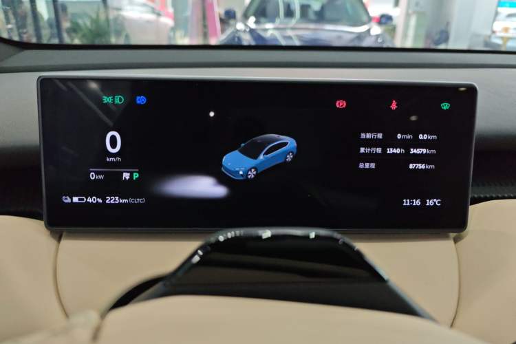 Used Nio ET5 2022 75 kWh