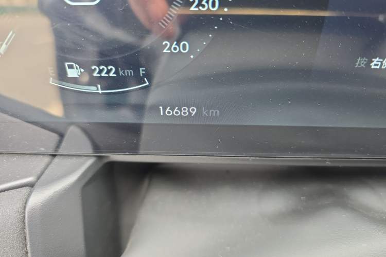 Used Lynk & Co 03 2023 1.5TD DCT JingPlus
