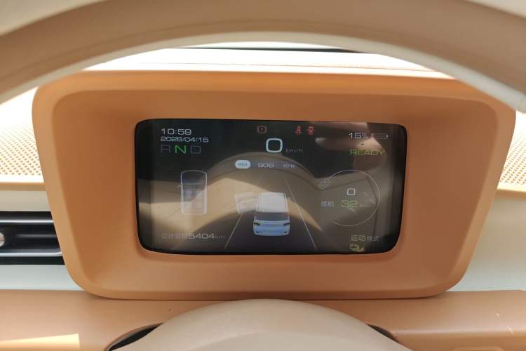 Used Wuling Hongguang MINIEV 2024 3rd Generation 215km Youth Edition Instrument Cluster