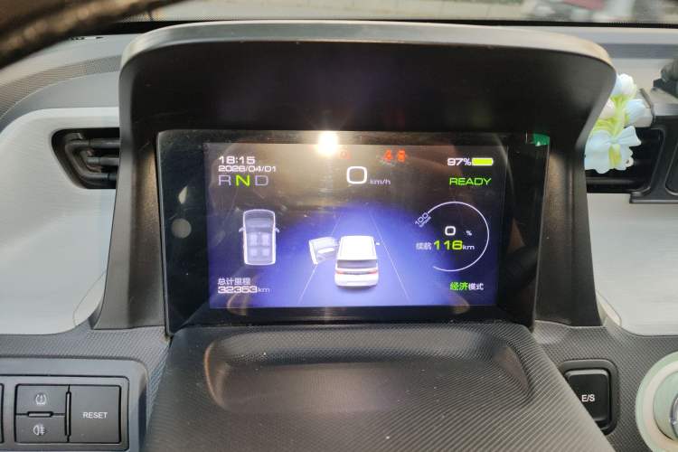 Used Wuling Hongguang MINIEV 2021 Macaron Fashion Model Lithium Iron Phosphate Instrument Cluster