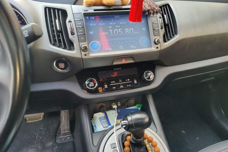 Used Kia Sportage R 2015 2.0L Automatic Two-Wheel Drive GLS Audio And AC Panel