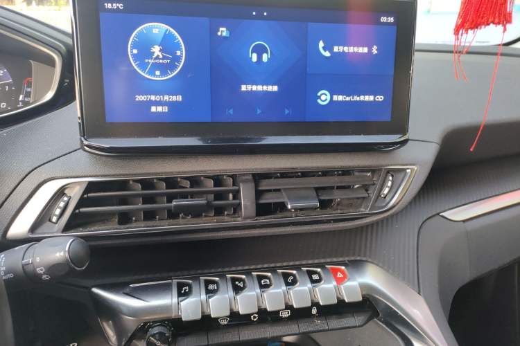 Used Peugeot 5008 2021 400THP 5-Seater Power Edition