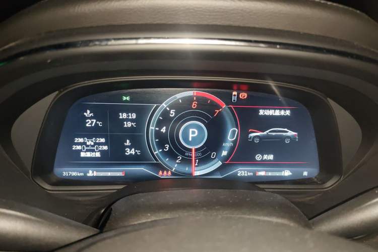 Used Cadillac CT5 2023 28T Prestige Model