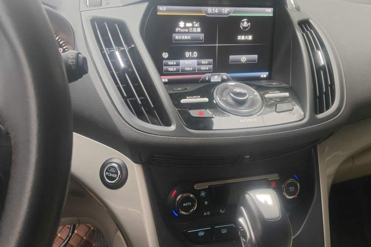 Used Ford Kuga 2013 2.0L GTDi Four-Wheel Drive Premium Model