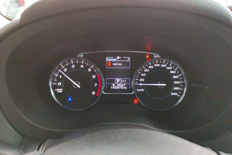 Used Subaru Forester 2016 2.5i Luxury Navigation Edition Instrument Cluster