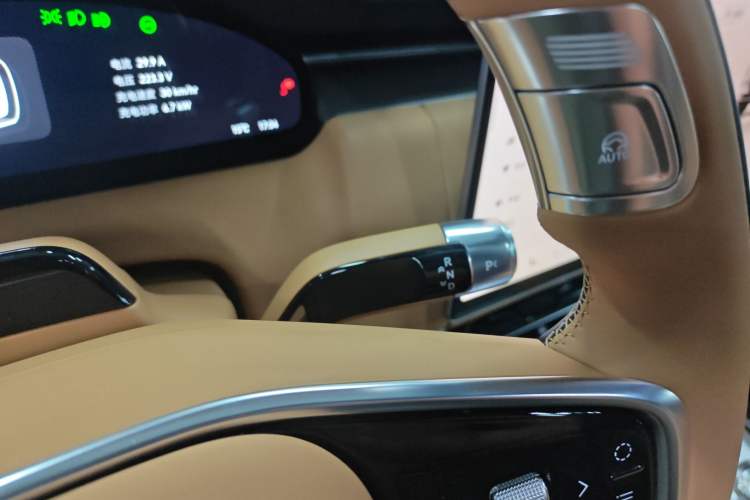 Used Zeekr 9X 2025 Hyper Edition
