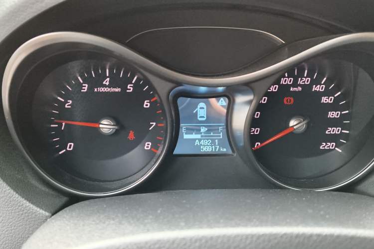 Used Haima S5 2015 1.6L Manual Luxury Model with Sunroof