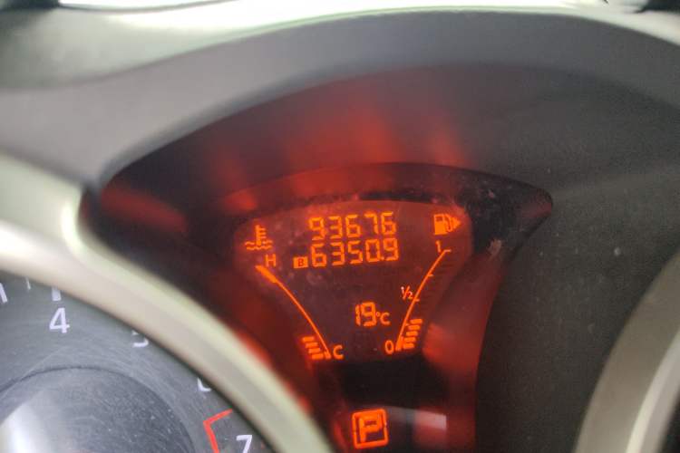 Used Infiniti ESQ 2014 1.6L Spontaneous Edition