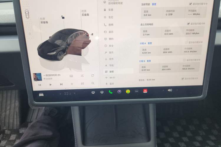 Used Tesla Model 3 2025 Rear-Wheel-Drive Version