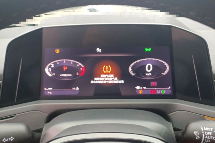 Used Honda Accord 2023 260TURBO Excellence Edition