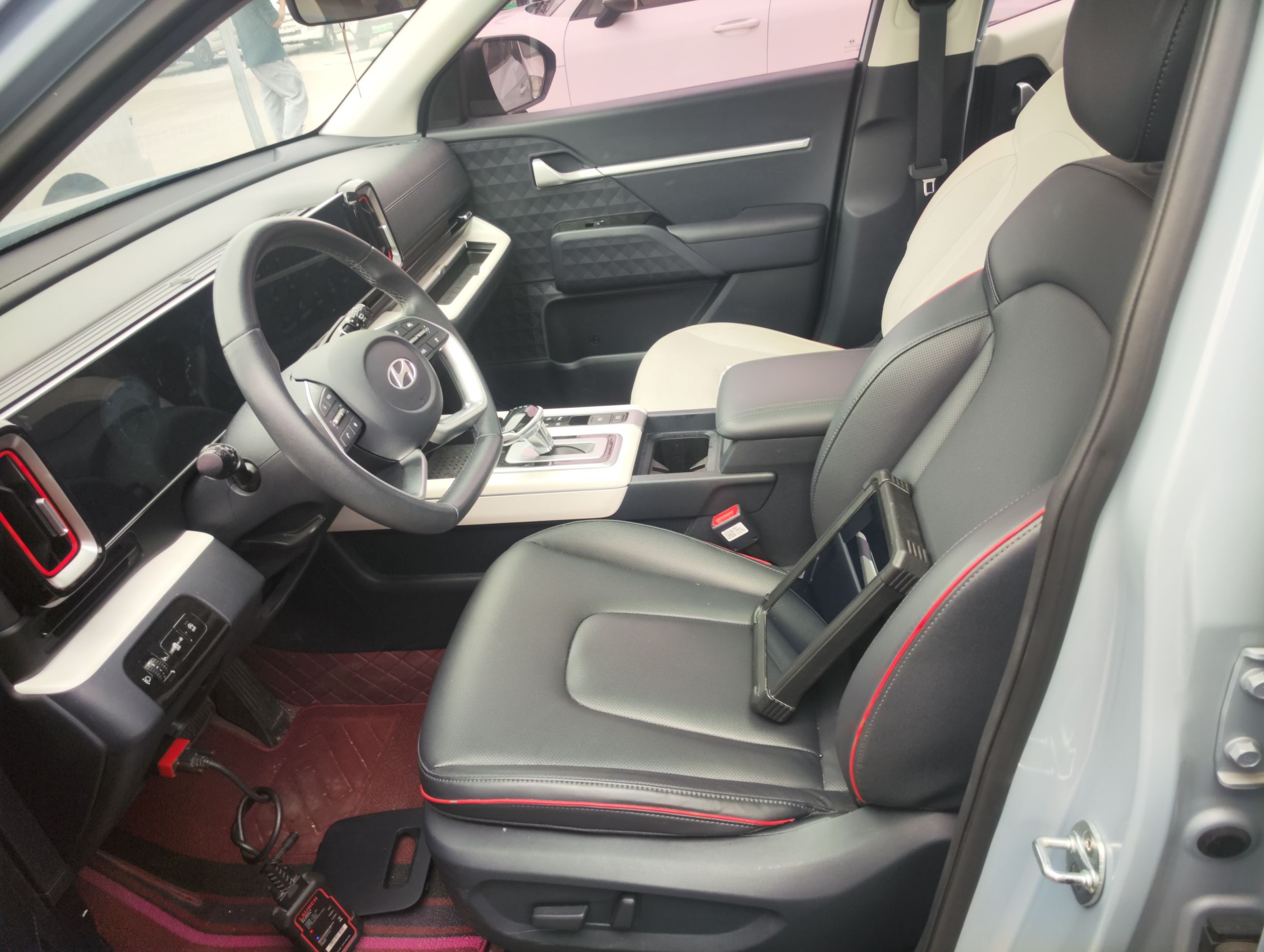Front Interior