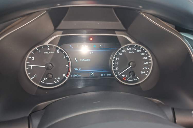 Used Nissan Murano 2021 2.5L XL Two-Wheel Drive Smart Connect Luxury Edition