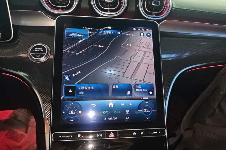 Used Mercedes-Benz C-Class 2023 C 260 L Sport Edition
