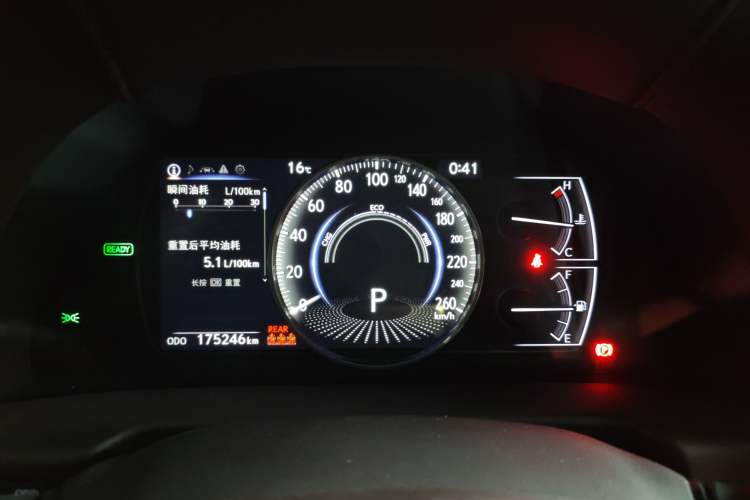 Used Lexus ES 2018 300h Premier Edition China VI Standard Instrument Cluster