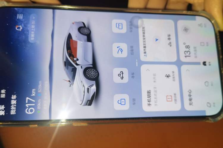 Used Geely Galaxy Galaxy 8 2025 130km EM-i Flagship Edition
