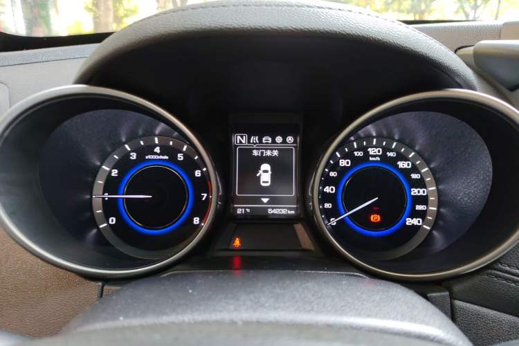 Used CHANGAN CS35 2017 1.6L Automatic Luxury Model Instrument Cluster