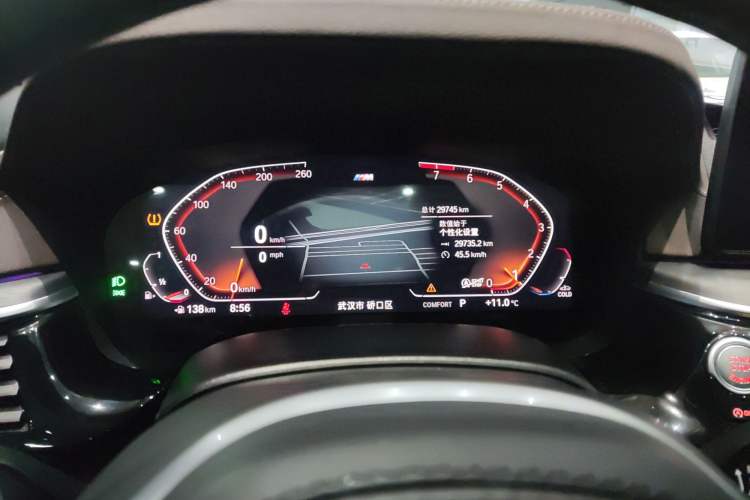 Used BMW 5 Series 2022 Second Facelift 530Li Leading Edition M Sport Package