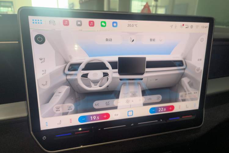 Used Volkswagen Teramont 2025 Tiguan Pro 450TSI Four-Wheel Drive Summit Edition
