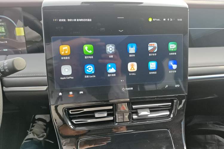 Used GAC Trumpchi M8 2024 Master Series 400T Prestige Edition Audio And AC Panel