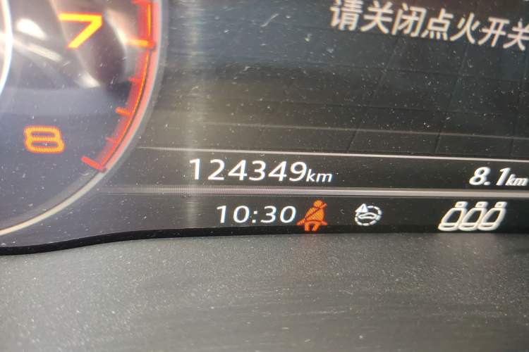 Used Audi Q5L 2020 Updated 40 TFSI Prestige Fashion Edition