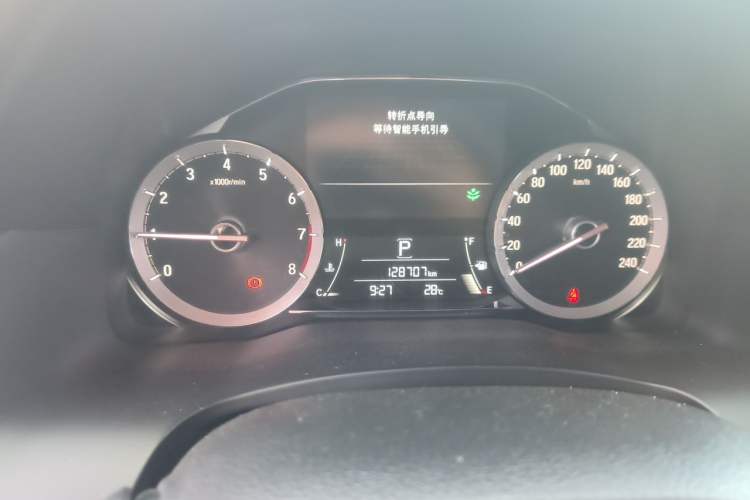Used Honda UR-V 2017 370TURBO 2WD Prestige Edition China V