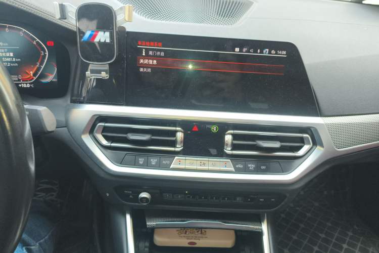 Used BMW 3 Series 2022 325i M Sport Night Edition Package