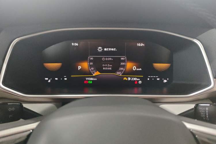 Used Volkswagen Tharu 2023 300TSI Two-Wheel-Drive Moonlight Edition