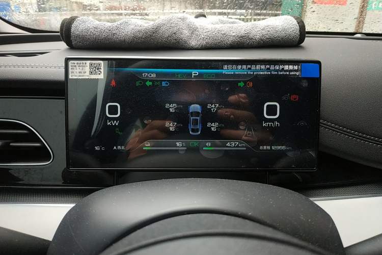 Used BYD Seal 06 New Energy 2024 DM-i 120KM Luxury Model