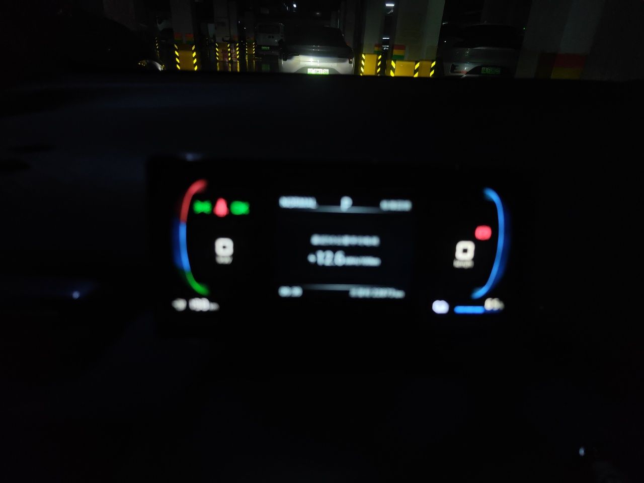 BYD Seagull 2023 Free Edition — снимка 11