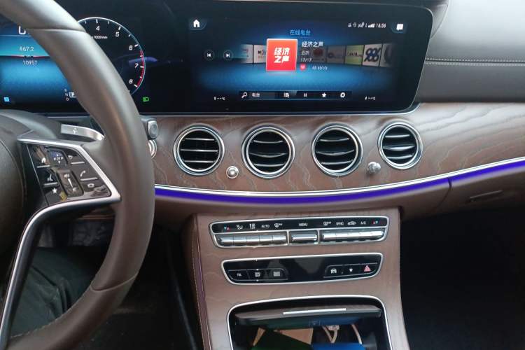 Used Mercedes-Benz E-Class 2023 E 300 L Stylish Model