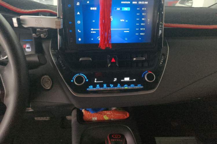 Used Toyota Levin 2021 185T CVT Luxury Edition