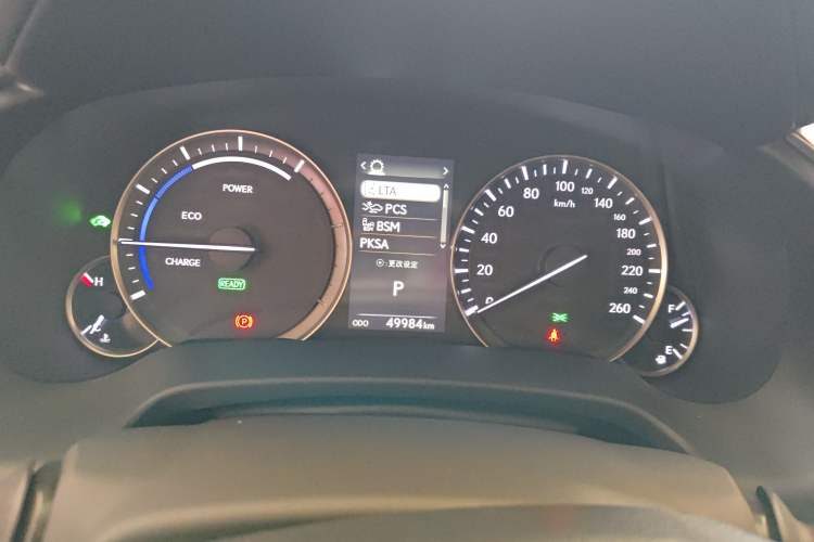 Used Lexus RX 2020 Revised Version 450h Four-Wheel Drive Elegant Edition