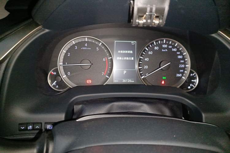 Used Lexus RX 2020 Revised Version 300 Two-Wheel Drive Elite Edition