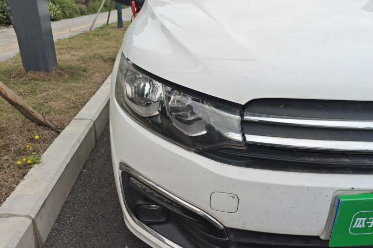 Used Citroen Elysee 2017 1.6L Manual Comfort Model