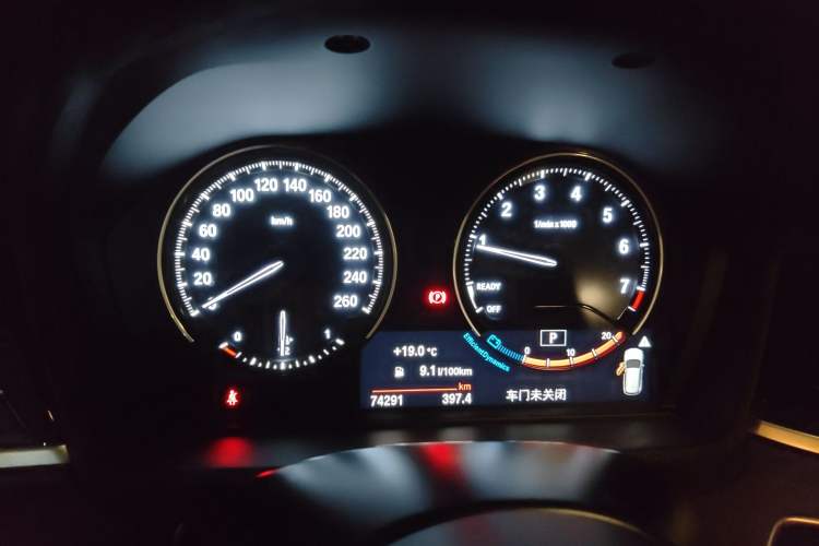 Used BMW X1 2021 sDrive20Li Premium Edition Instrument Cluster