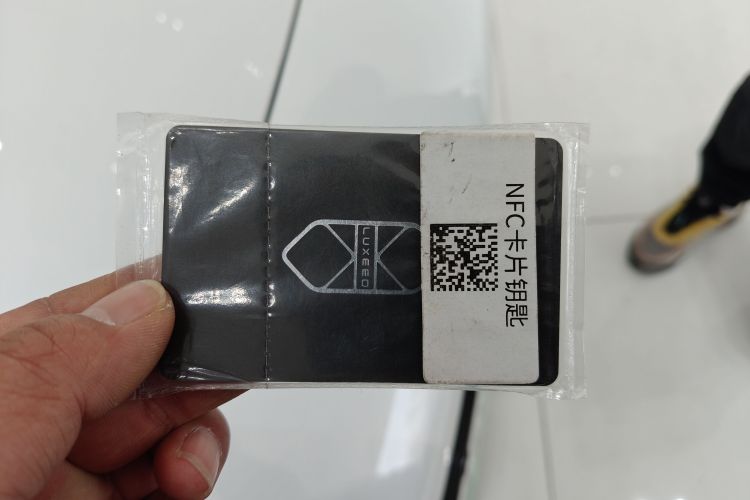 Used Hima Luxeed R7 2026 Model Range-Extending Max
