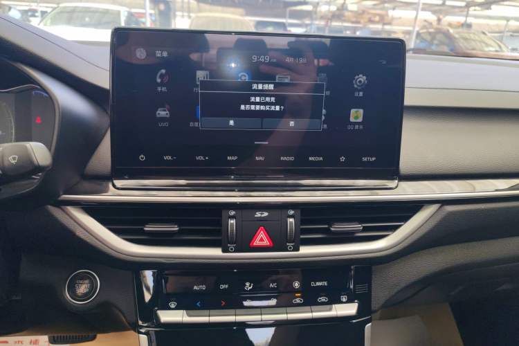 Used Kia K3 2021 Revised 1.5L CVT Fashion Edition
